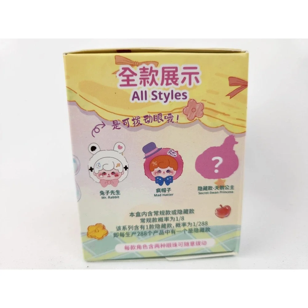 BB3 Baby Three Munmun's Fairy Tale Bedtime Stories Blind Box Sealed‎ Mun Mun